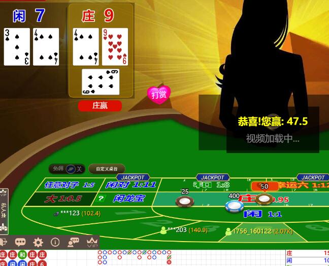 QQ截图20251025072711.jpg
