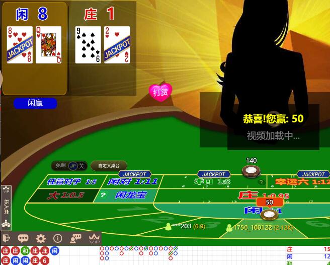 QQ截图20251025072908.jpg