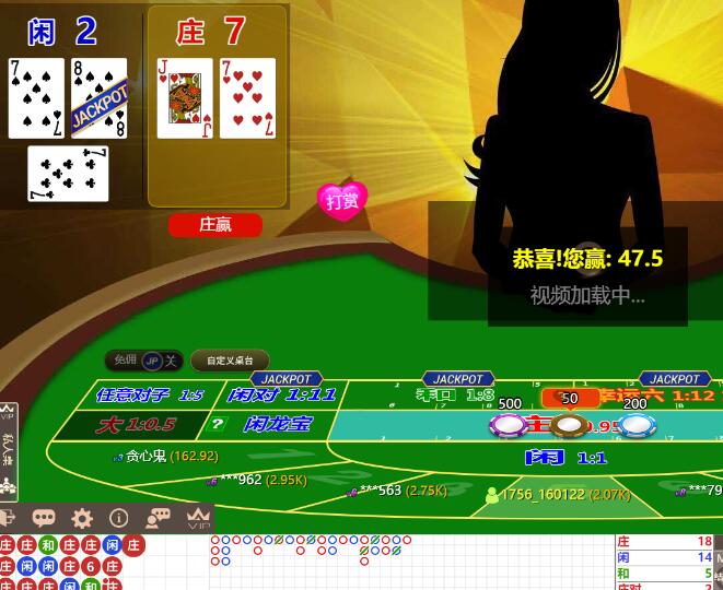 QQ截图20251025073259.jpg