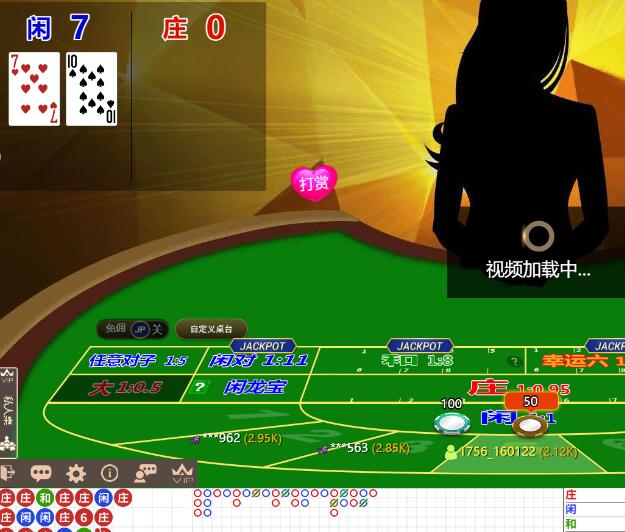 QQ截图20251025073349.jpg