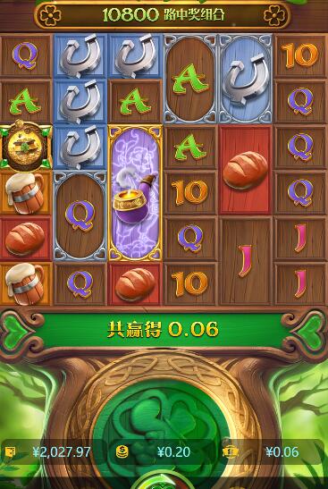 QQ截图20251025065103.jpg