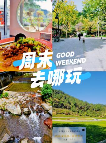 360截图20251025082731058.jpg