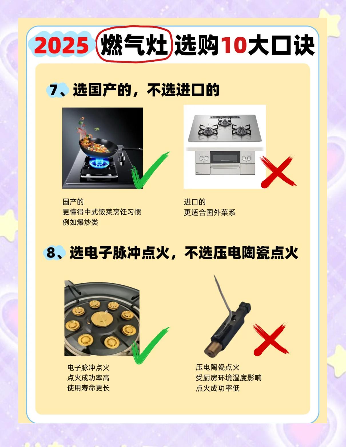 u=2852644611,901443103&fm=3074&app=3074&f=JPEG.jpg