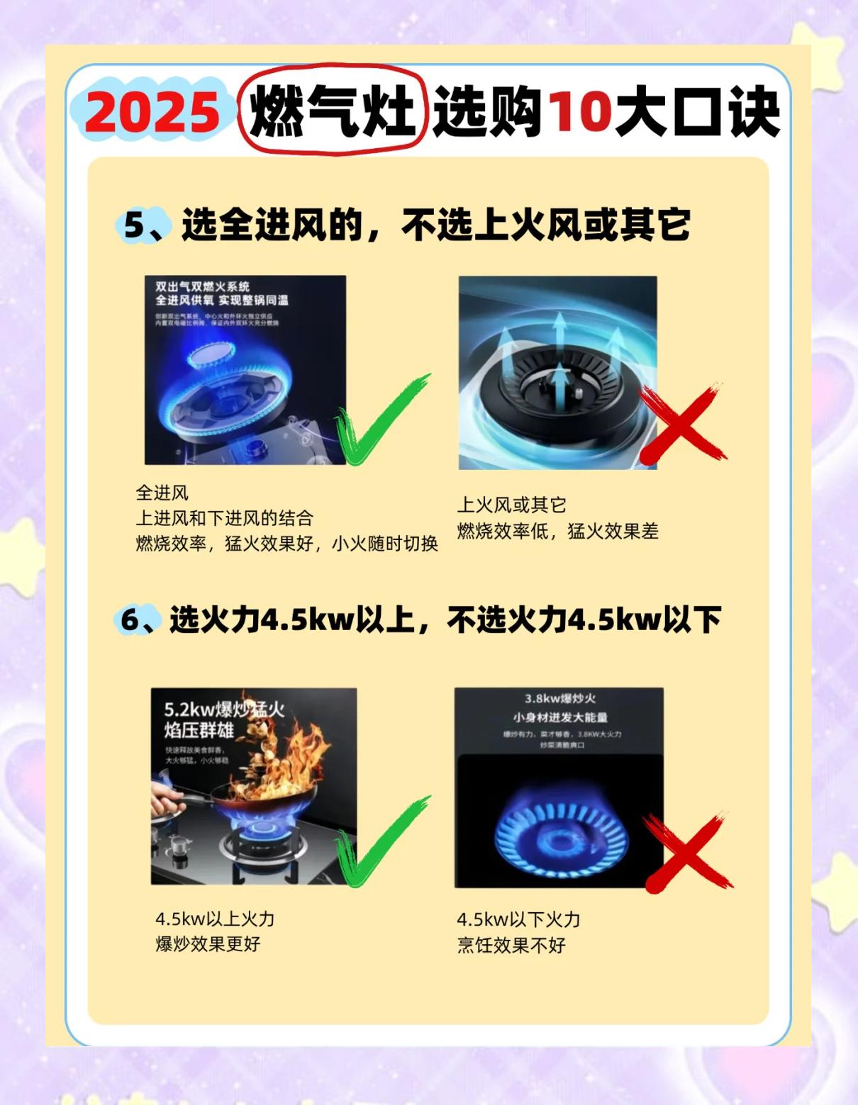 u=3249066802,2358470488&fm=3074&app=3074&f=JPEG.jpg
