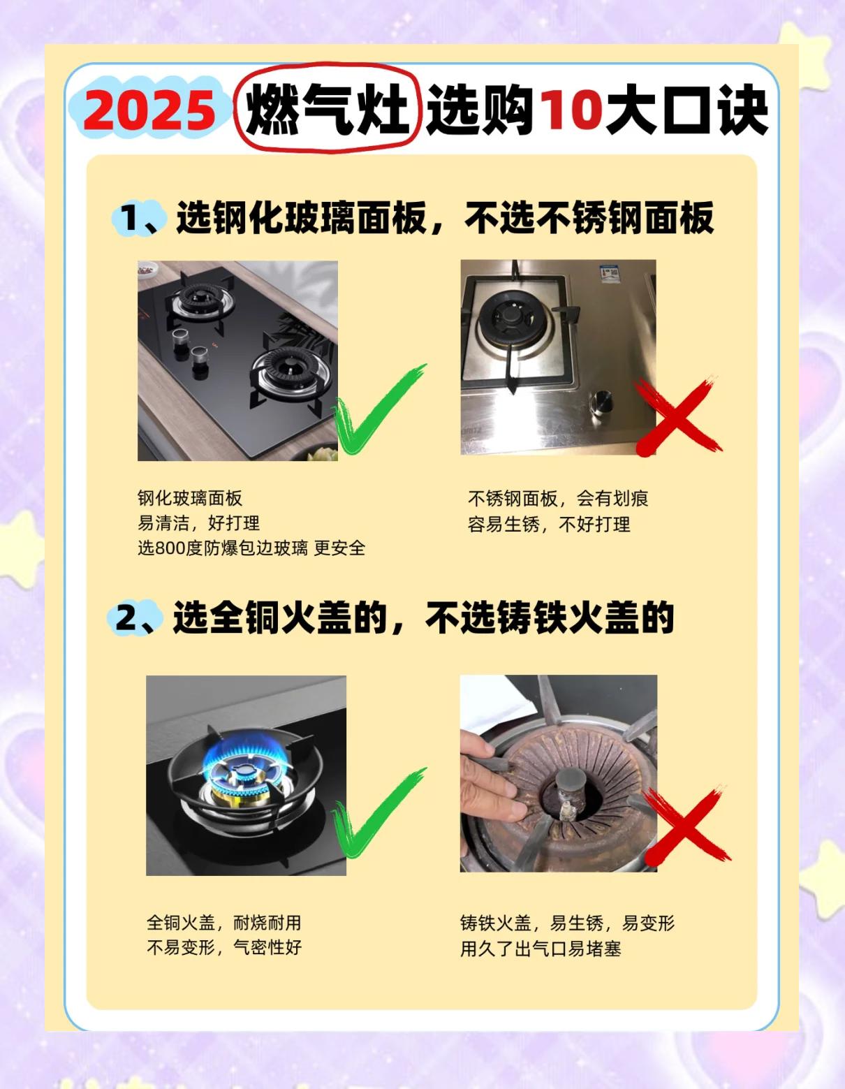 u=3071334853,1992960275&fm=3074&app=3074&f=JPEG.jpg