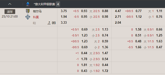 QQ_1761363625178.png QQ_1761363625178.png