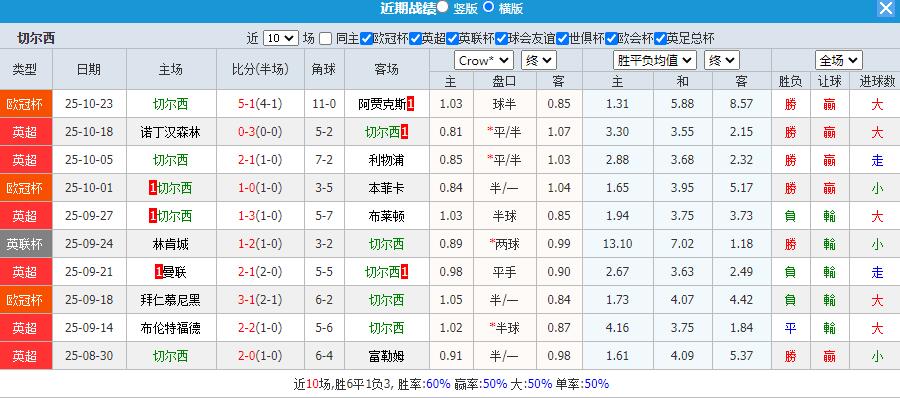 QQ截图20251025135954.jpg