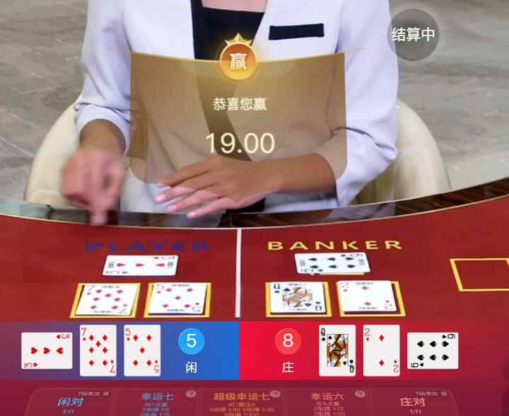 QQ截图20251025135735.jpg