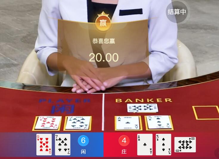 QQ截图20251025135817.jpg