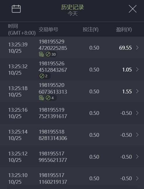 QQ截图20251025133048.jpg