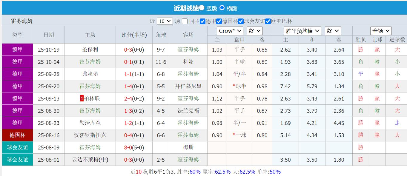 QQ截图20251025144345.jpg