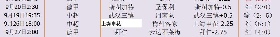 QQ截图20251025150039.jpg