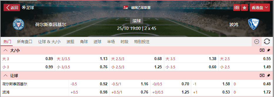 搜狗高速浏览器截图20251025150152.png
