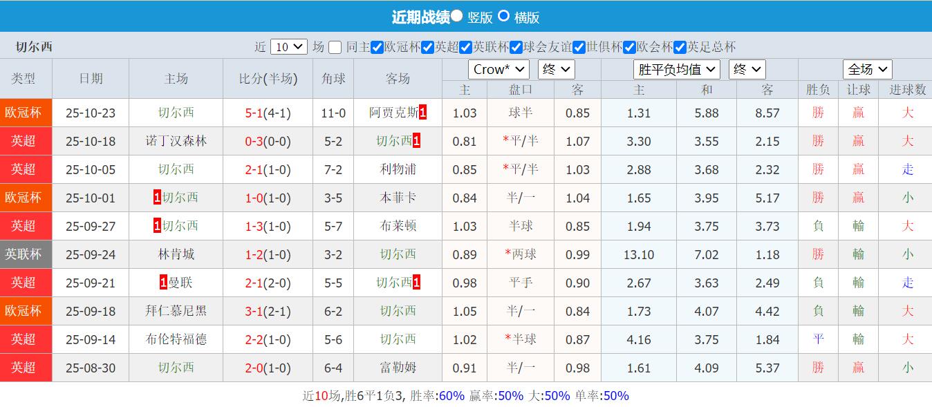 QQ截图20251025150635.jpg
