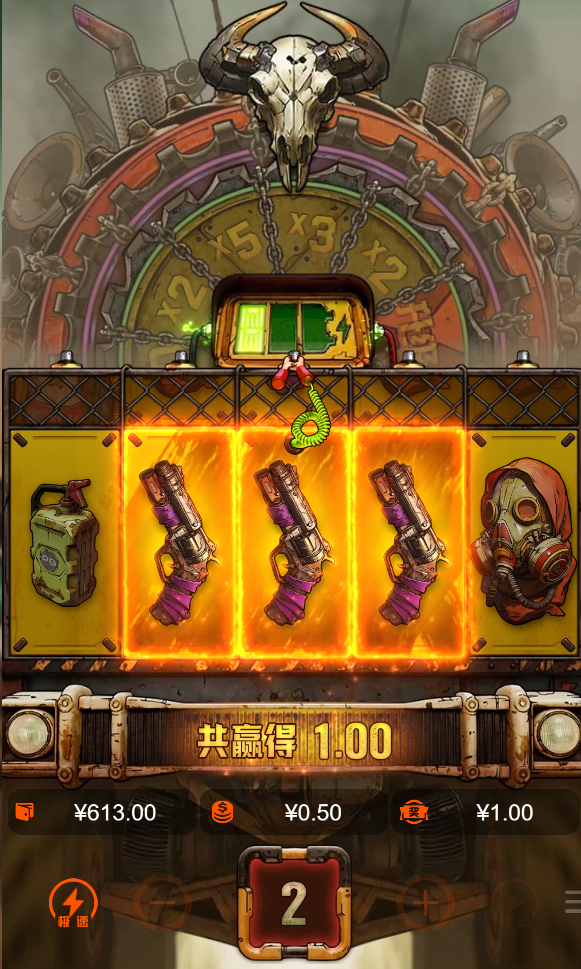 22222222.png