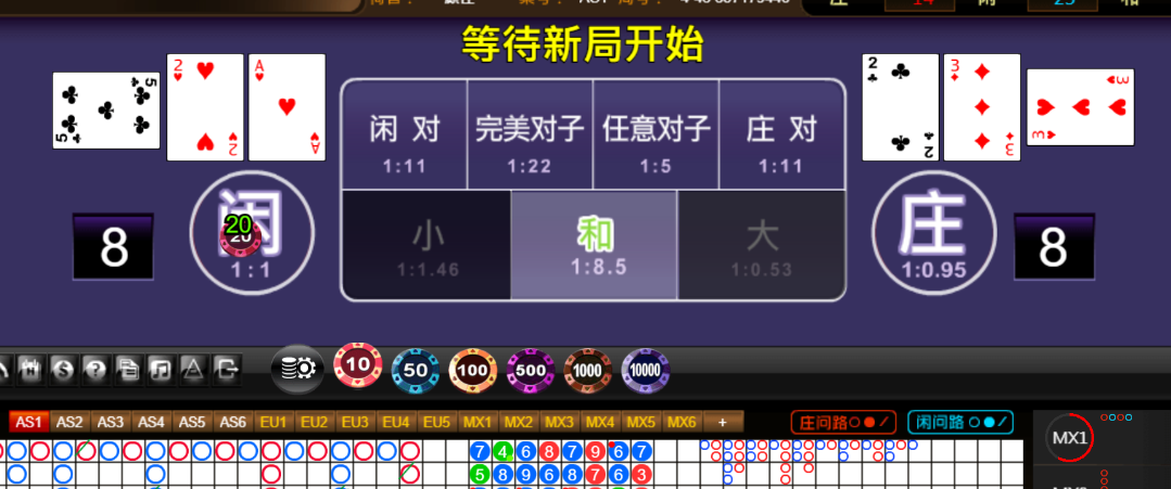 a7ec2e8bbc18ff7c2baf684479cec9e8.png