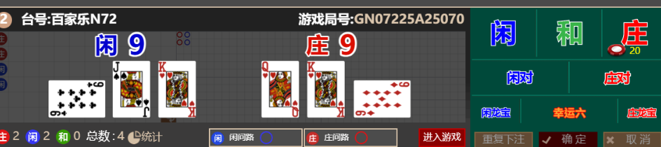 QQ_1761377603161.png