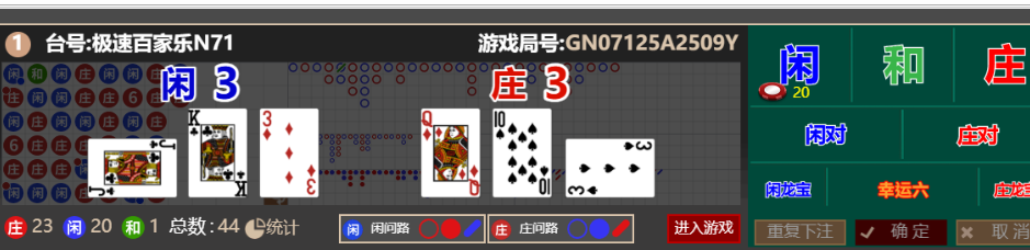 QQ_1761377626270.png