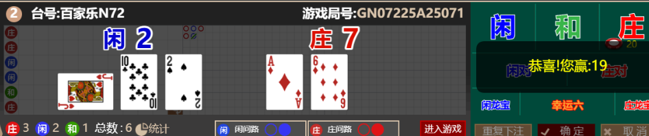 QQ_1761377649803.png