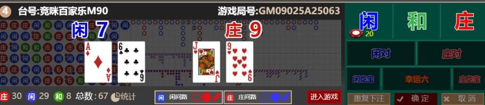 QQ_1761377657960.png