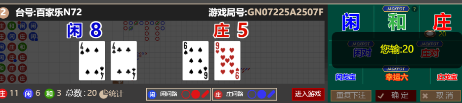 QQ_1761378255700.png
