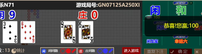QQ20251025-232657.png