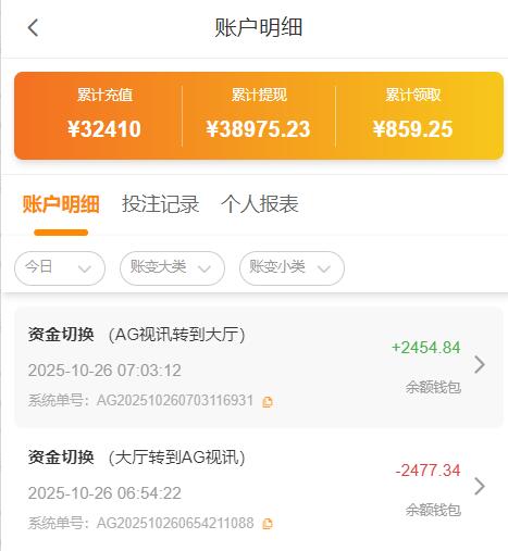 QQ截图20251026070325.jpg
