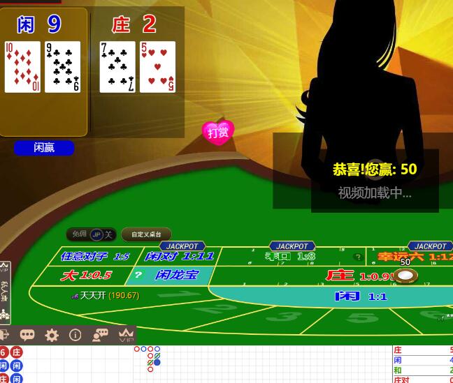QQ截图20251026065619.jpg