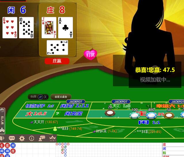 QQ截图20251026065819.jpg