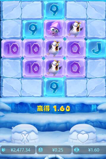QQ截图20251026064551.jpg