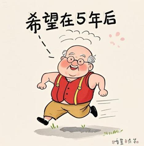 360截图20251026084304360.jpg