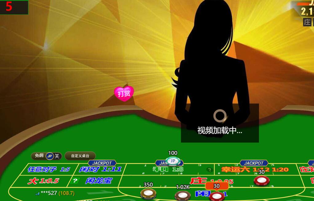 QQ截图20251026101407.jpg