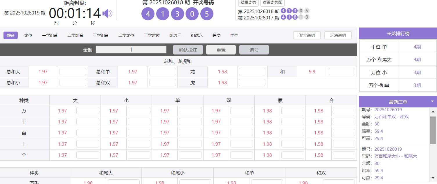 QQ截图20251026095544.jpg
