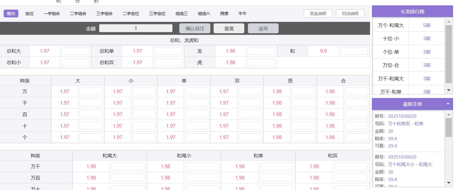 QQ截图20251026095912.jpg