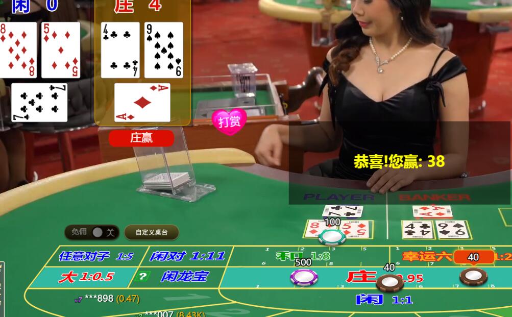 QQ截图20251026101710.jpg