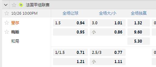 里尔.jpg