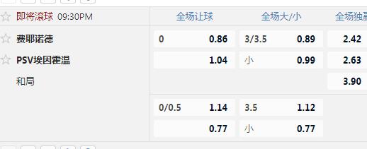 埃因.jpg