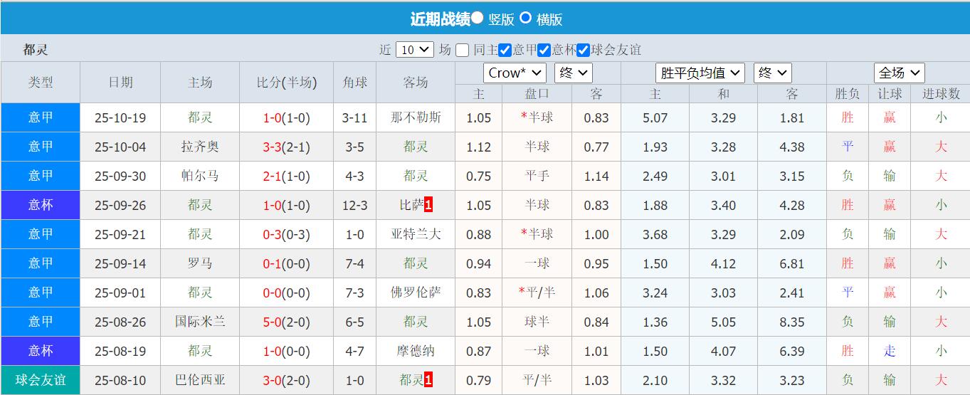 QQ截图20251026133642.jpg