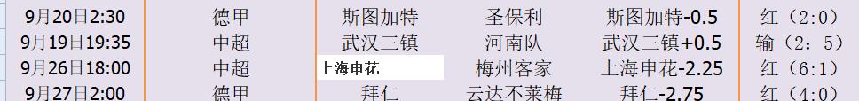 QQ截图20251026134659.jpg