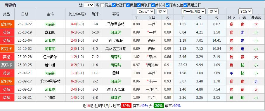 QQ截图20251026134902.jpg