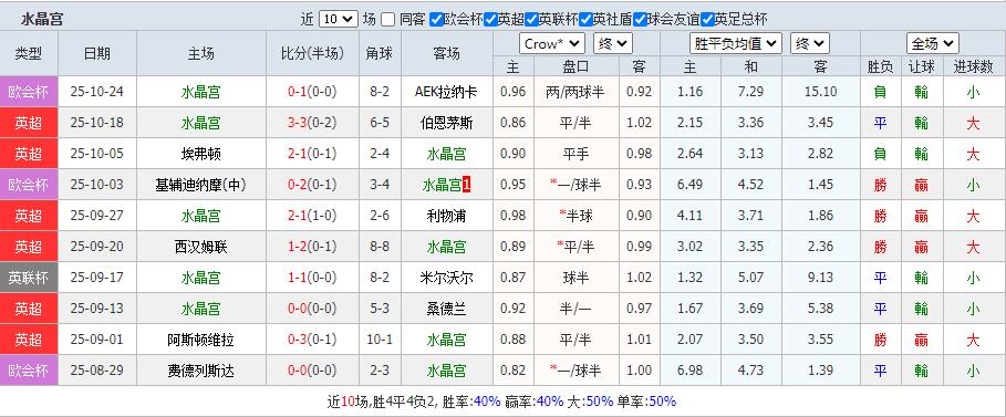 QQ截图20251026134918.jpg