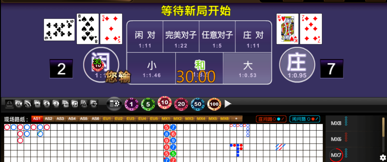 QQ20251026-184735.png