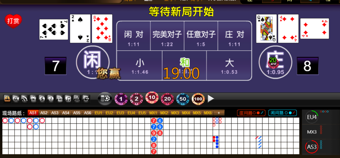 QQ20251026-191913.png