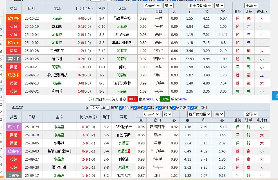 360截图20251026202252563.jpg