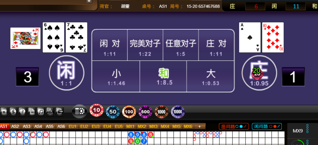 7a0b115860c3743407cb7c473476b540.png