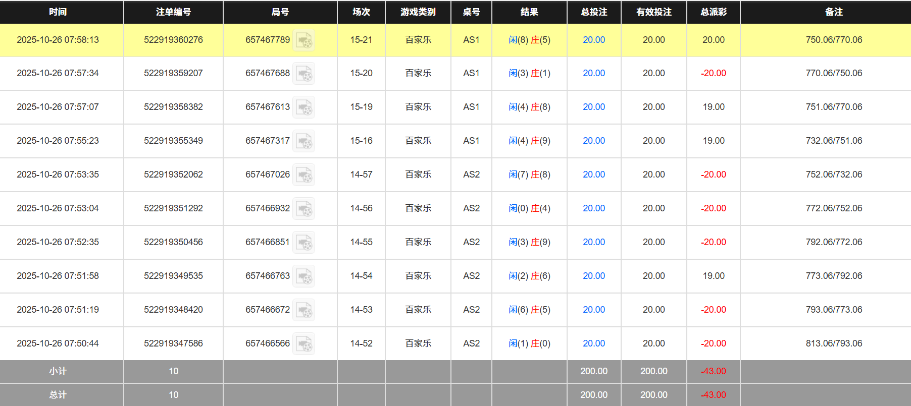 ccdb94da641a7437919b5843fbdec07b.png