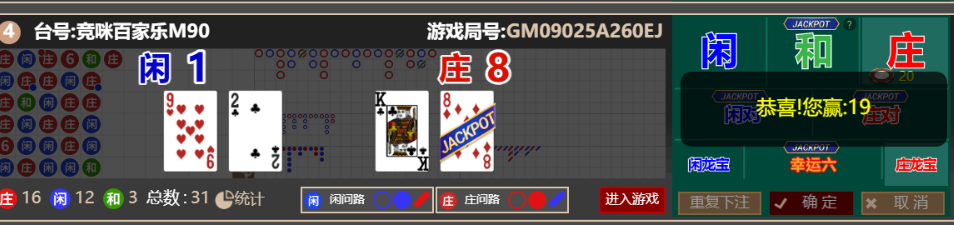 QQ_1761481716399.png