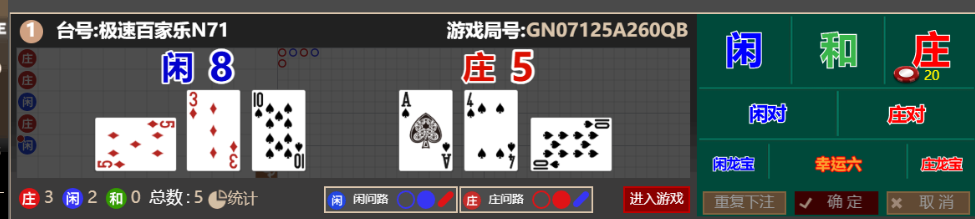 QQ_1761481885379.png