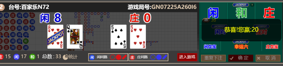 QQ_1761481712915.png
