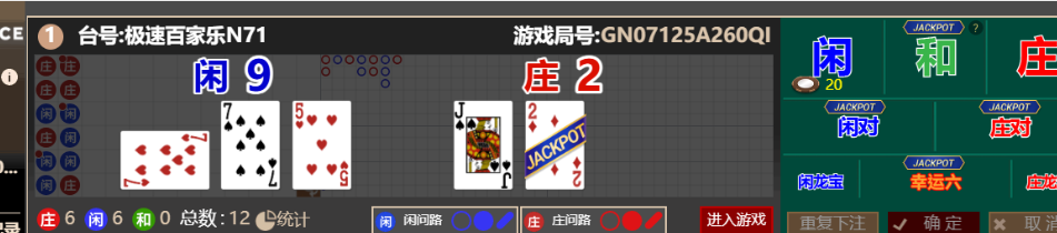 QQ_1761482106041.png